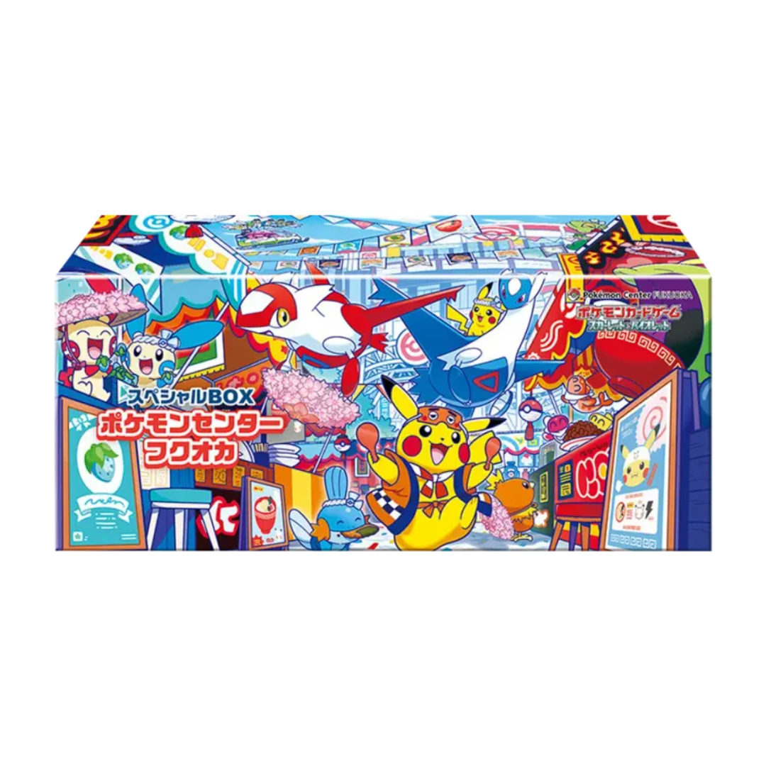 Trading Cards Bulk Trading Cards Bulk