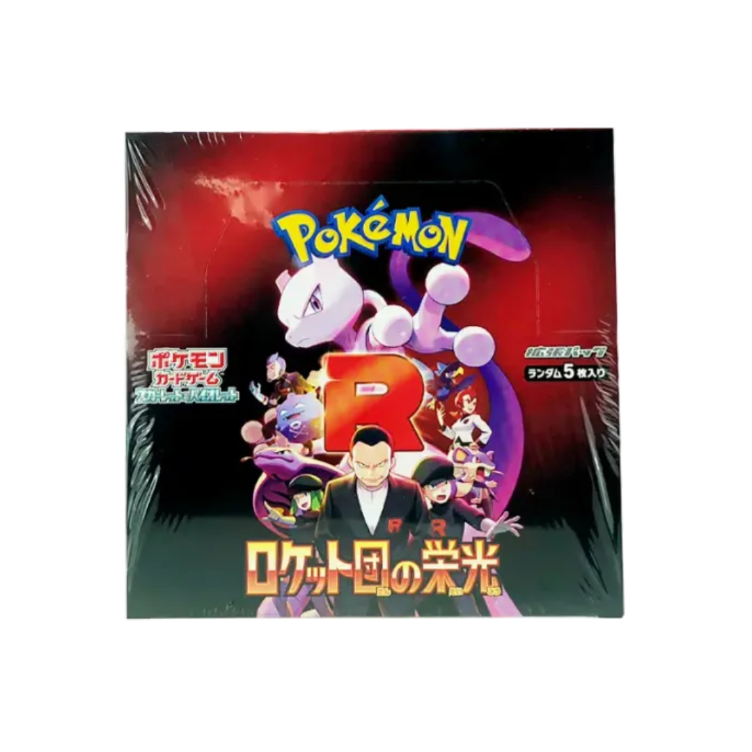 Trading Cards Bulk Trading Cards Bulk