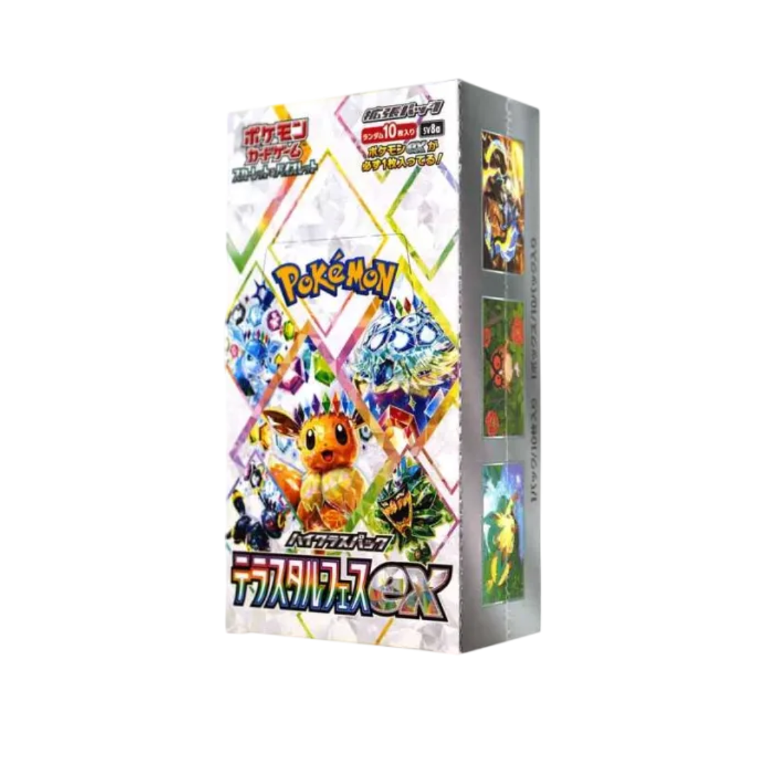 Pokemon Card Game Scarlet & Violet High Class Pack "Terastal Festival ex" Box Bulk