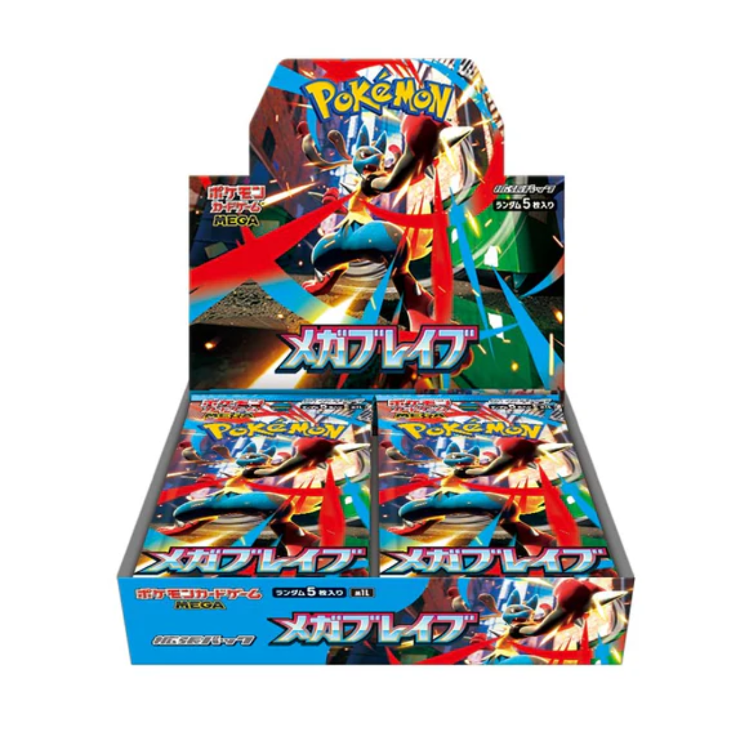 Pokemon Card Game MEGA Expansion Pack "Mega Brave" Box Bulk