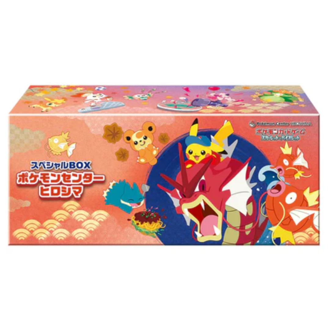 Pokémon Card Game Scarlet & Violet Special Box "Pokémon Center Hiroshima" Bulk