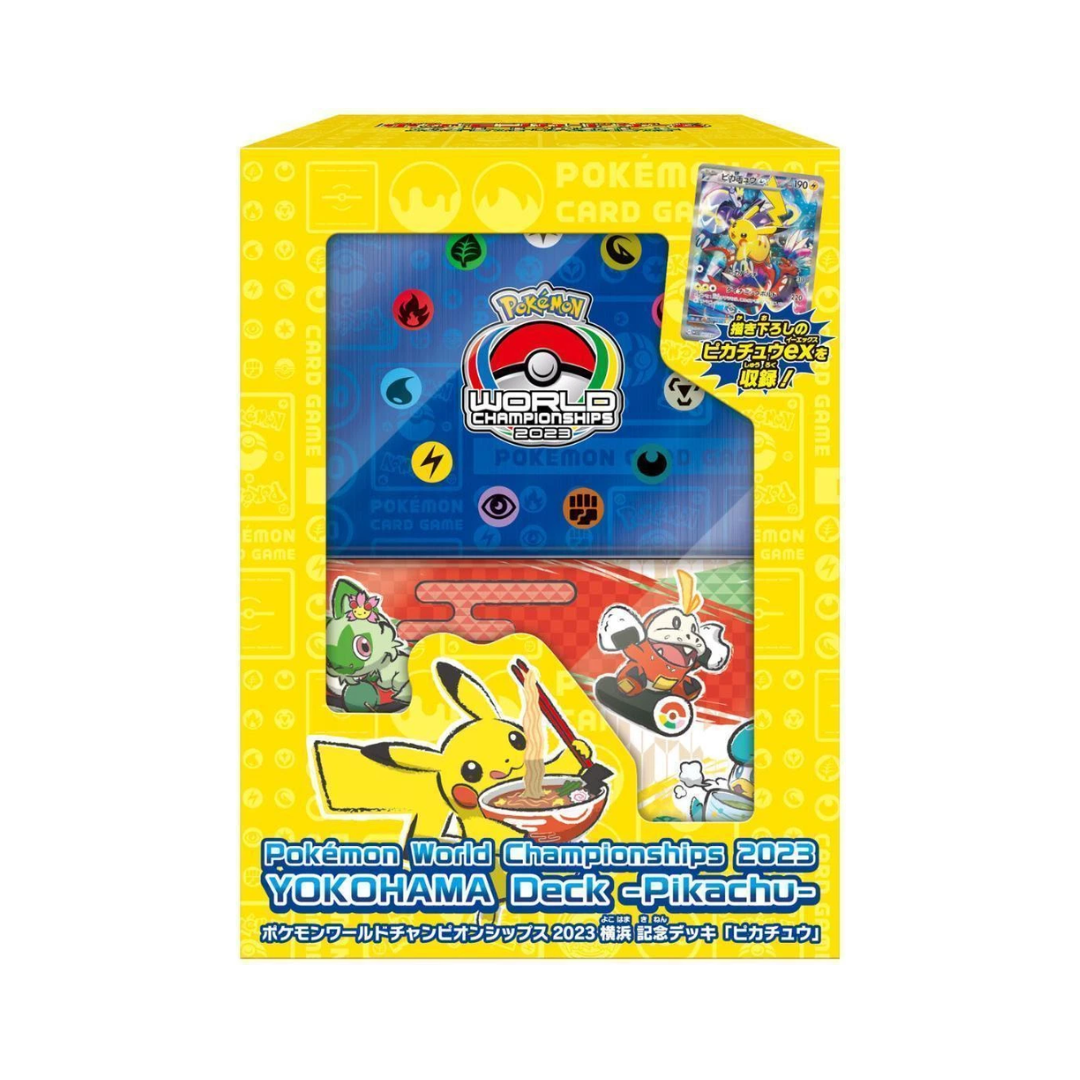 Pokémon World Championships 2023 Yokohama Commemorative Deck "Pikachu" Bulk