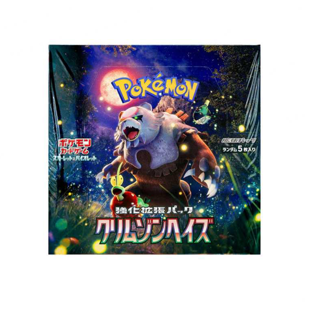 Pokemon Card Game Scarlet & Violet Enhanced Expansion Pack "Crimson Haze" Booster Box Bulk